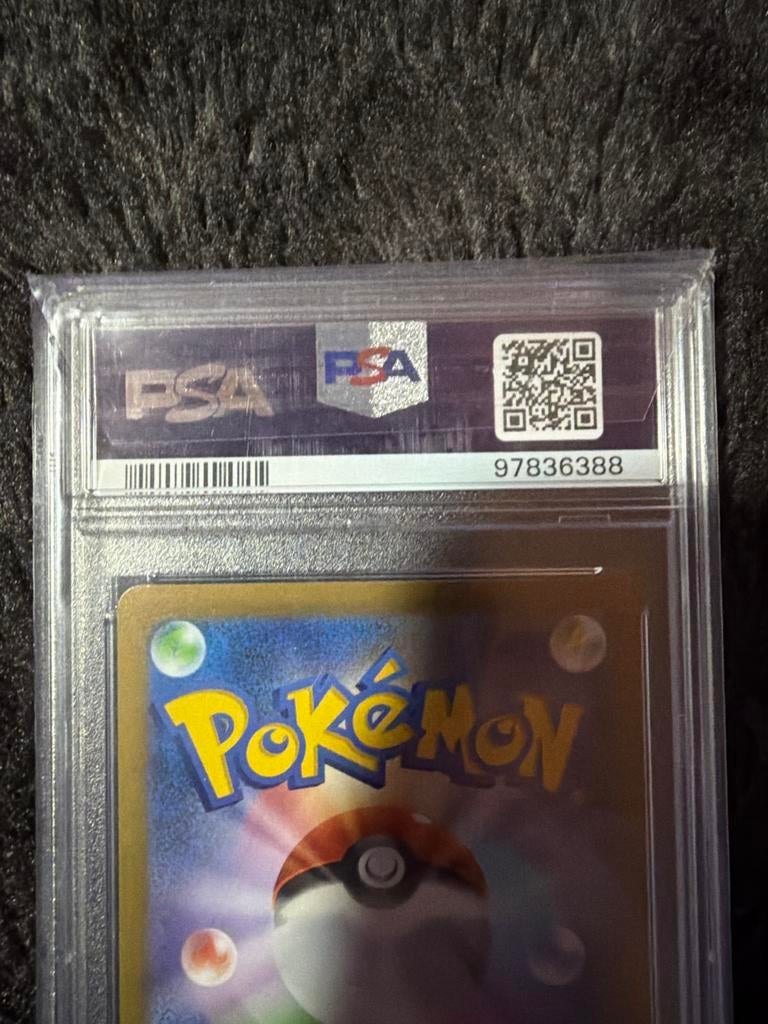 Pokemon Kaart: 2023 Paldean Tauros Art Rare PSA 10 GEM MT, Hobby en Vrije tijd, Verzamelkaartspellen | Pokémon, Ophalen of Verzenden