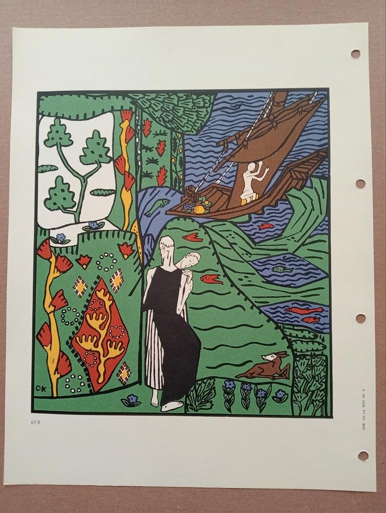 Oskar Kokoschka offset prent druk jaren 50-60, Ophalen of Verzenden, 1940 tot 1960, Gebruikt