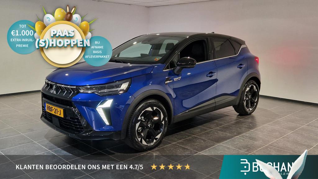 Mitsubishi ASX 1.6 HEV AT Instyle | Panoramadak | Harman Kar, Auto's, Parkeercamera, Blauw, Bedrijf, Hybride Elektrisch/Benzine