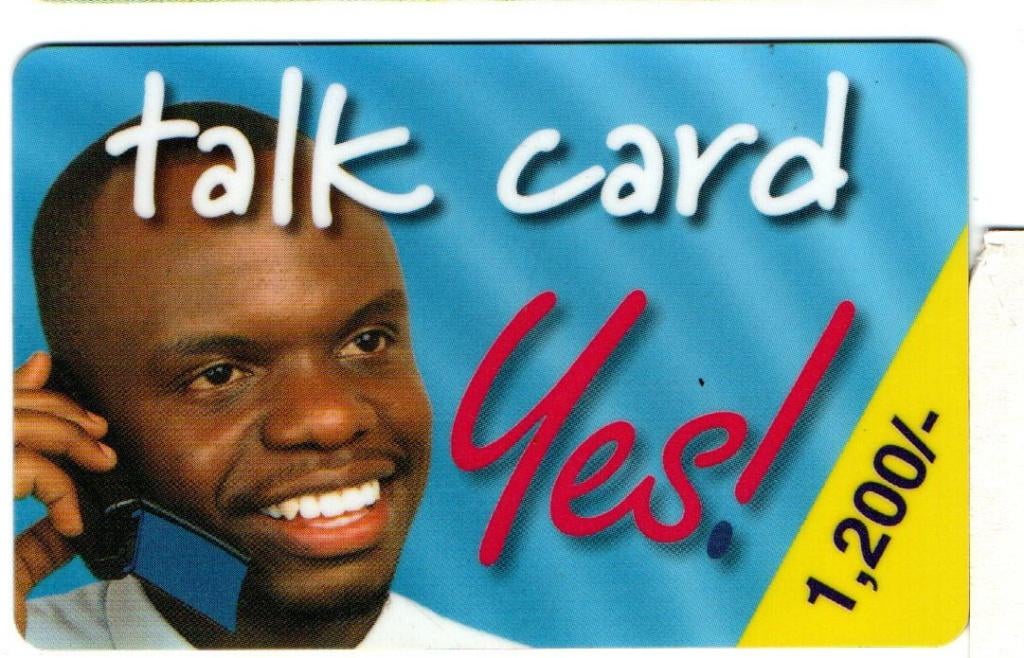 Kenia 1, Ophalen of Verzenden