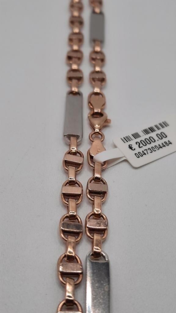 gouden heren ketting 14kt, Www.bredajuwelier.nl, Nieuw, Ophalen of Verzenden, Www.bredajuwelier.nl