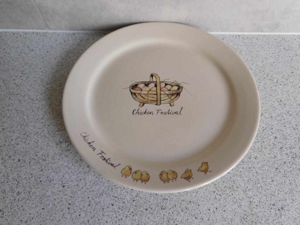 Bord 19,5 cm. Chicken Festival JET by ter Steege, Ophalen of Verzenden, Zo goed als nieuw, Bord(en), Overige stijlen