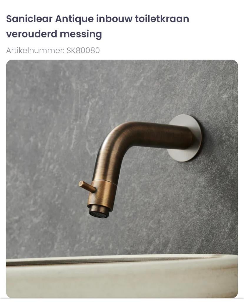 Saniclear Inbouw Kraan Messing, Ophalen of Verzenden, Nieuw, Koper, Kraan