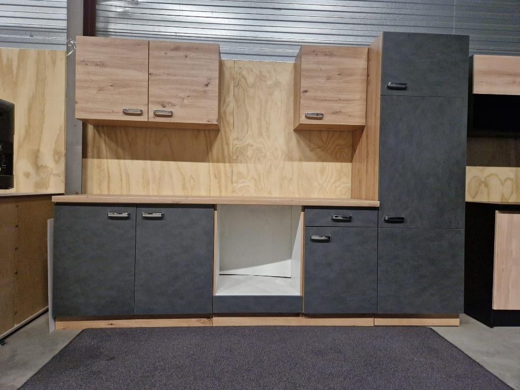 keuken nieuw 270 cm, Overige materialen, Nieuw, Enkelwandige keuken, Ophalen of Verzenden