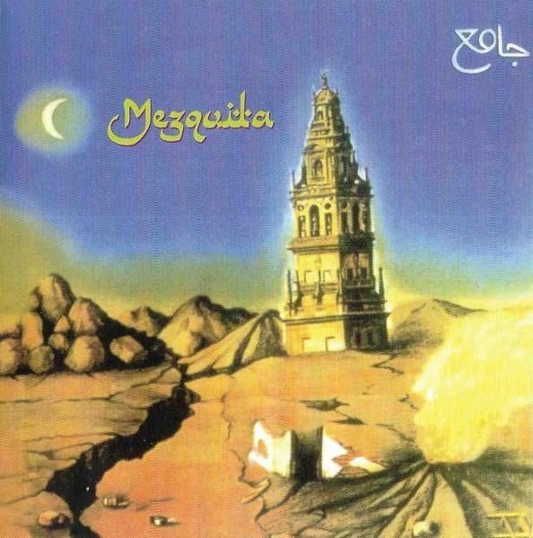 CD Mezquita - Recuerdos De Mi Tierra * PROG *, Ophalen of Verzenden, Nieuw in verpakking, Progressive