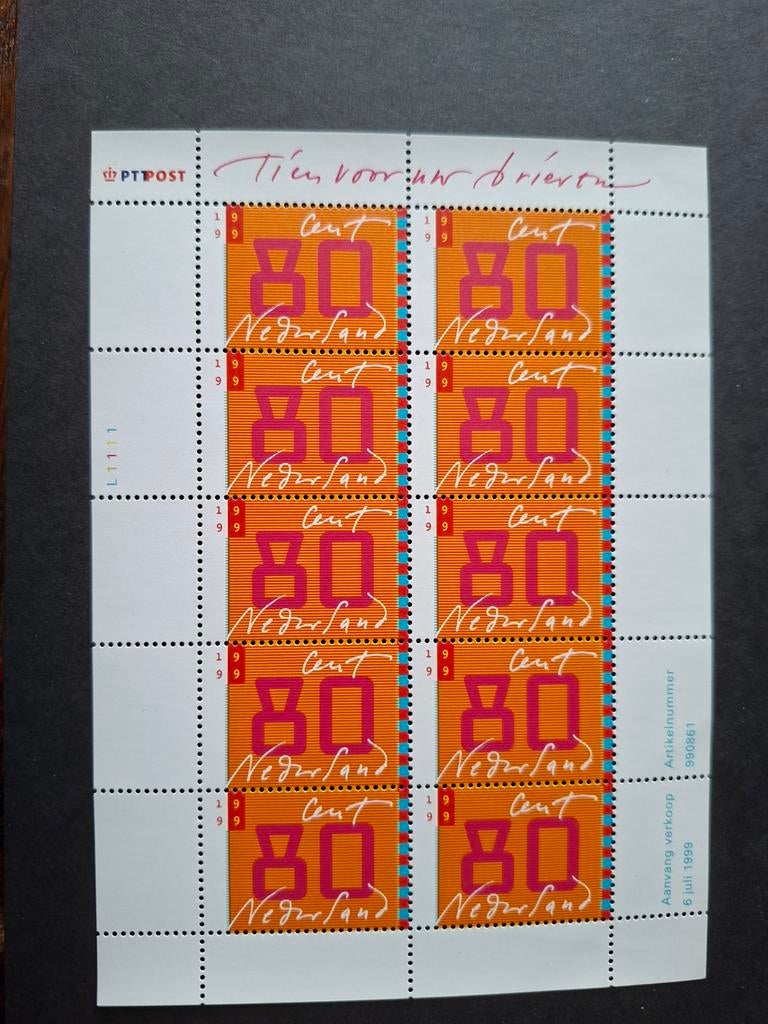 Postzegel promotie gratis velletjes op vertoon spaarposzegel, Verzenden