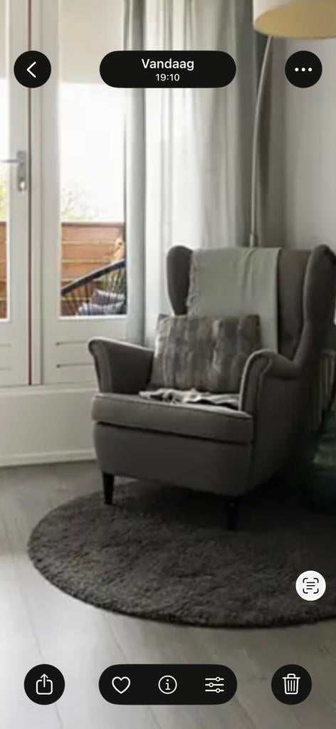 Gratis IKEA Strandmon fauteuil, Ophalen of Verzenden, Gebruikt, Stof, 75 tot 100 cm