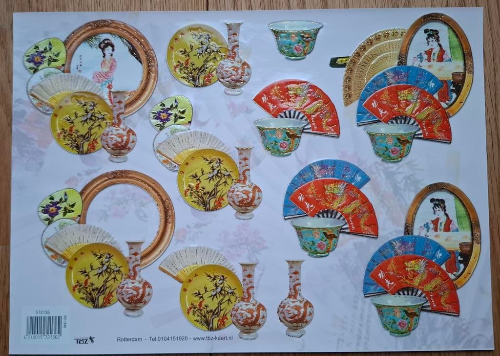 3D-Knipvel - TBZ Rotterdam - Japann - nr. 572136, Ophalen of Verzenden, Nieuw, Knipvel