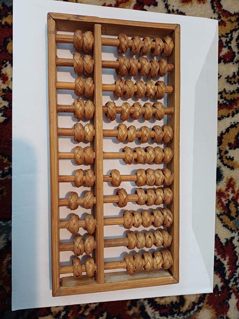 Vintage Chinees Telraam - Abacus, Antiek en Kunst, Ophalen of Verzenden