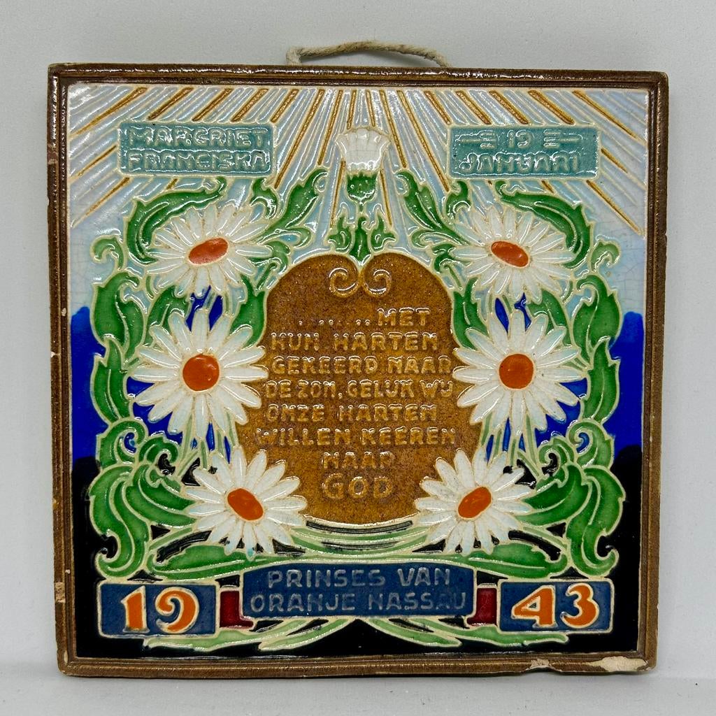 Cloisonne tegel Westraven Utrecht - Margriet 19 januari 1943, Ophalen of Verzenden, Zo goed als nieuw, Nederland, Overige typen