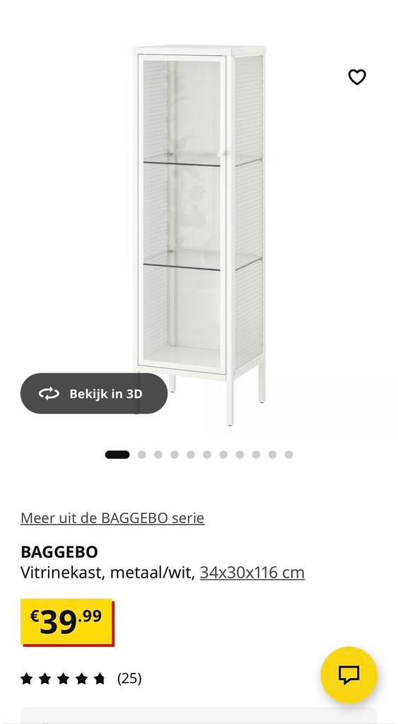Ikea BAGGEBO vitrinekast, Ophalen, Gebruikt, 50 tot 100 cm, Glas