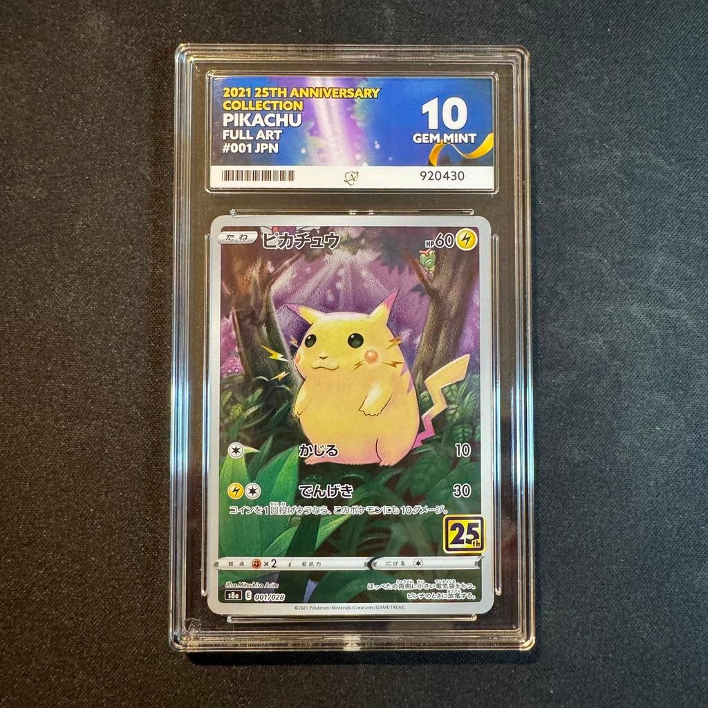 Pokémon Pikachu 001/028 ACE 10 s8a 25th, Ophalen of Verzenden, Zo goed als nieuw