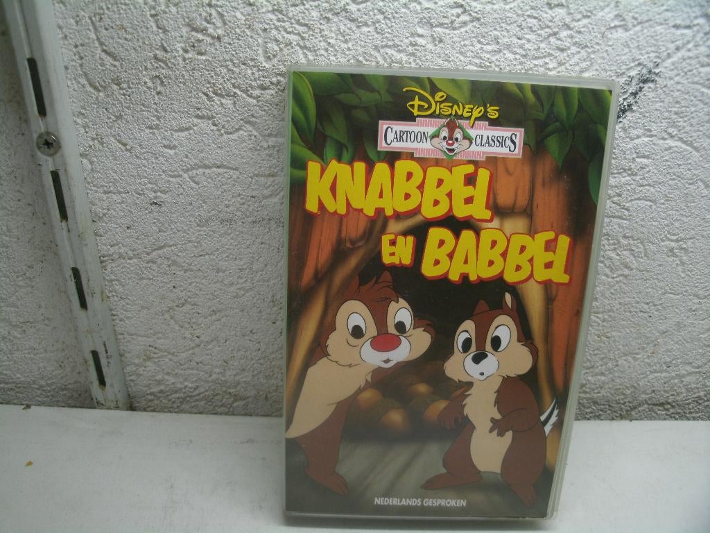 vhs 103a knabbel en babbel, Cd's en Dvd's, VHS | Kinderen en Jeugd, Alle leeftijden, Ophalen of Verzenden, Zo goed als nieuw