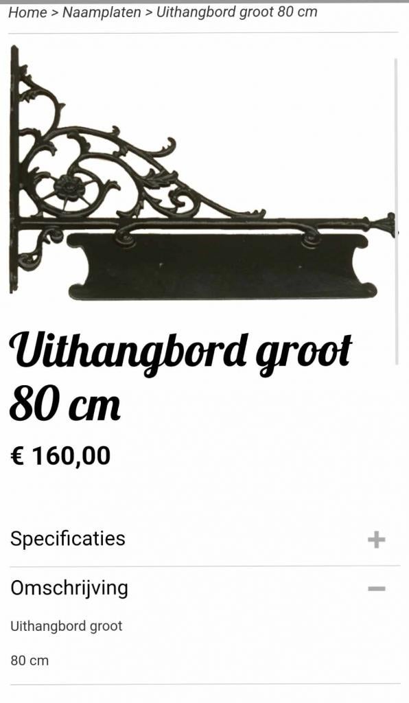 Gietijzeren groot uithangbord, naambord in donkergroen., ., Nieuw, Ophalen of Verzenden, .