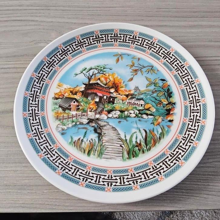 Heel mooi japans of Chinees bord, Ophalen of Verzenden