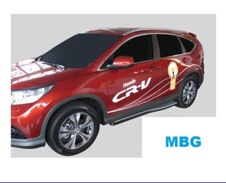 Treeplanken voor de Honda CRV 2012-2017 NIEUW !!!!!, Honda, Nieuw, Jan Sangerslaan 16, MBG
