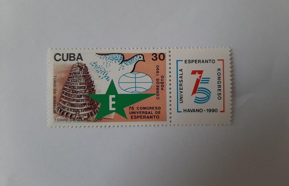 Cuba 1990, toren van Babel, Ophalen of Verzenden, Postfris, Noord-Amerika