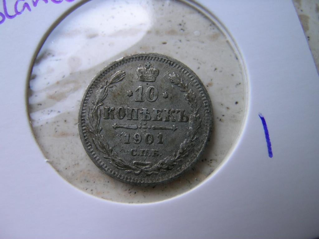 10 Kopeke 1901 Rusland, Ophalen of Verzenden, Rusland, Losse munt
