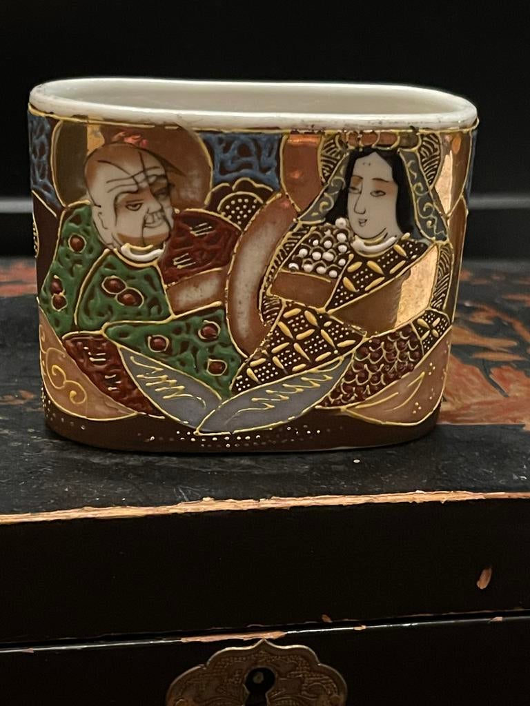 Japans Satsuma bakje, Ophalen