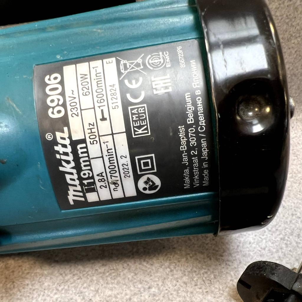 Makita 6906 | slagmoersleutel | bedraad | 384103, Ophalen of Verzenden