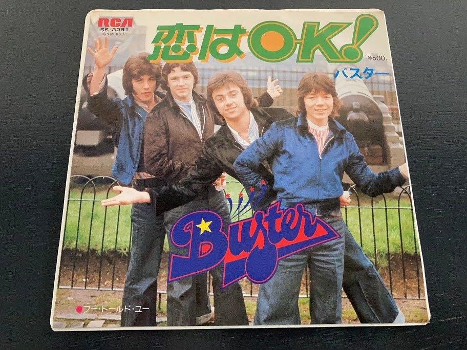 Buster “Love Rules” 7” single uit Japan, Verzenden, 7 inch, Single, Zo goed als nieuw