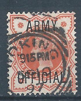 C312 – Engeland - VK – Dienst MiNr 7 (gestempeld), Ophalen of Verzenden, Gestempeld