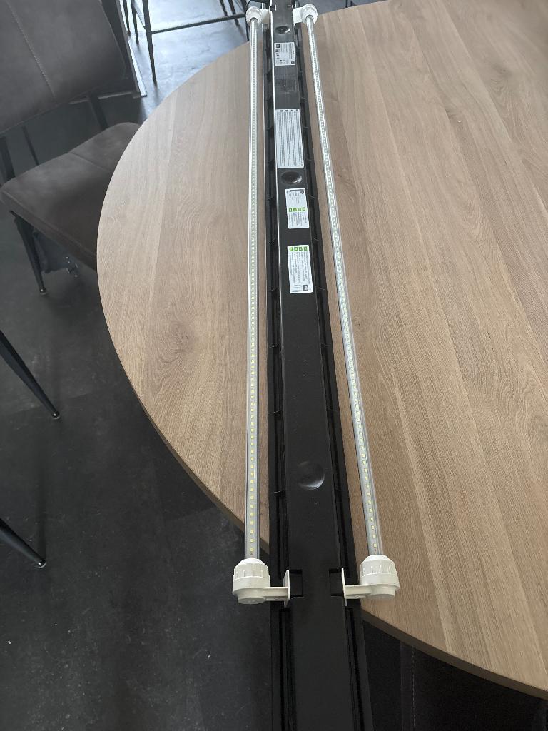 Juwel multilux led lichtbalk 150, Ophalen, Nieuw, Verlichting of Verwarming