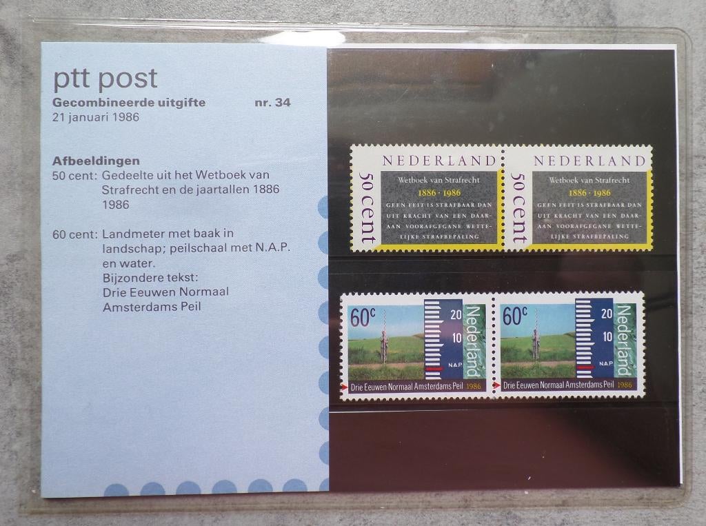 PTT Mapje nr 34, Postzegels en Munten, Postzegels | Nederland, Ophalen of Verzenden, Na 1940, Postfris