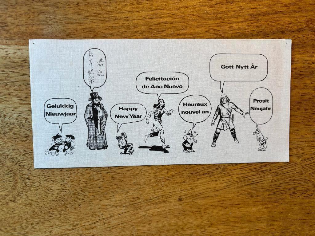 Nieuwjaarskaart van Wolters Noordhoff (Eric de Noorman), Ophalen of Verzenden, Zo goed als nieuw