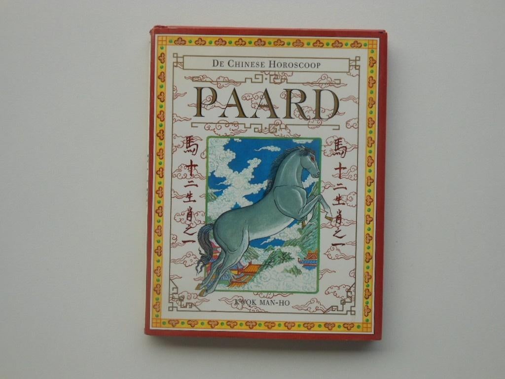 boek, Ophalen of Verzenden, Gelezen