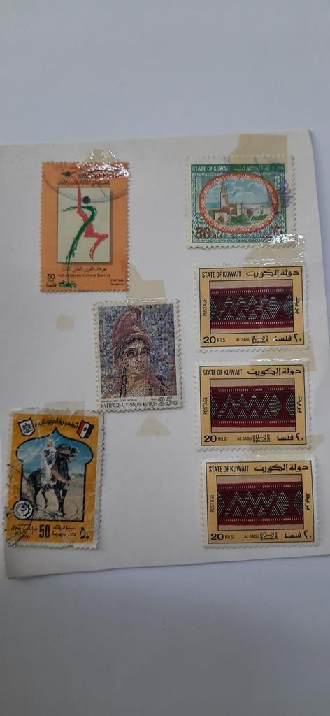 Diverse postzegels uit Koeweit, Cyprus en andere landen, Ophalen of Verzenden, Na 1940, Gestempeld