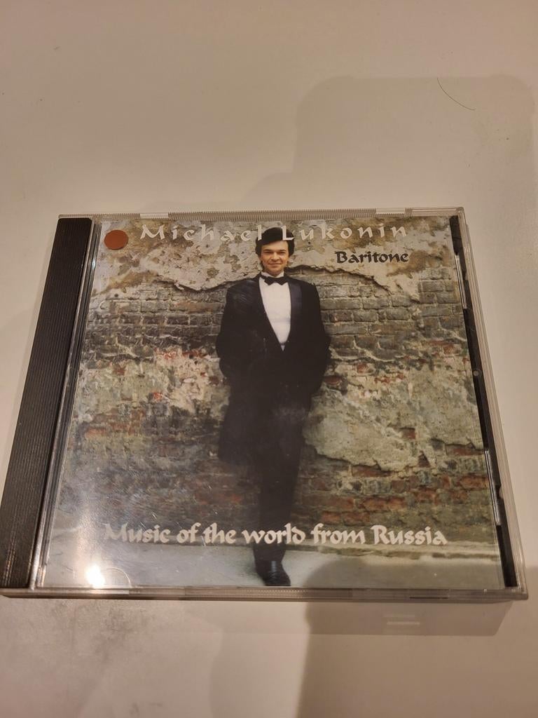 Michael lukonin - britone, Ophalen of Verzenden, Zo goed als nieuw