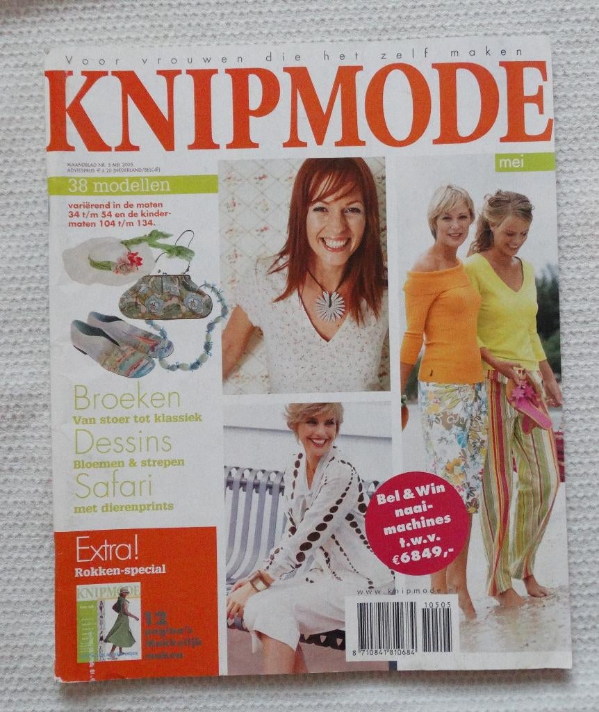 Knip 2005 nr. 5 (mei), Ophalen of Verzenden, Nieuw, Vrouw, Knipmode