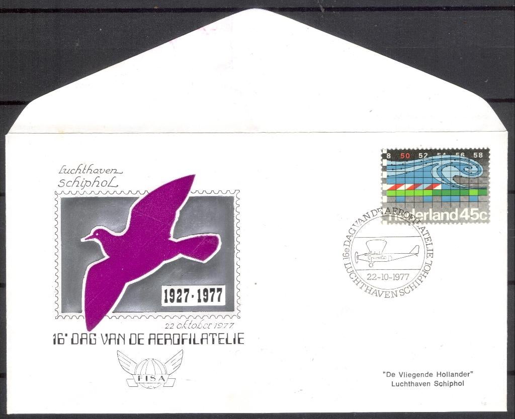 16e dag van de aerofilatelie 1977, Postzegels en Munten, Brieven en Enveloppen | Nederland, Verzenden, Envelop
