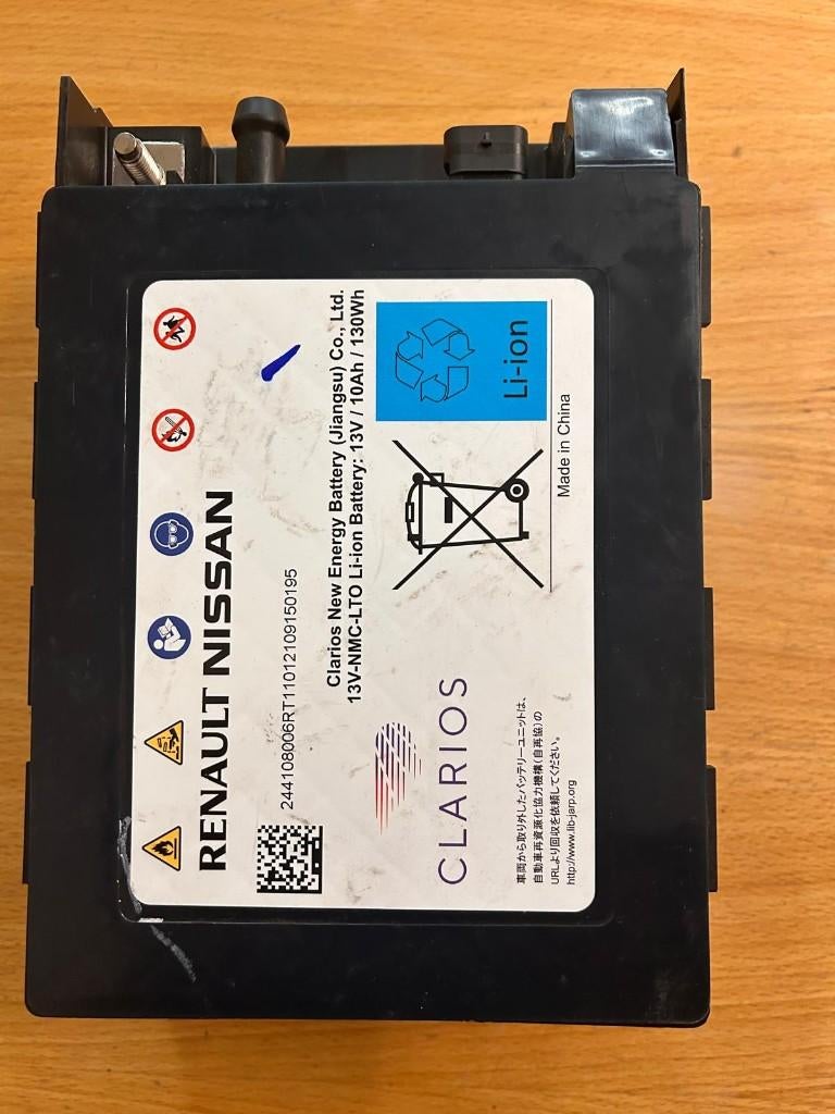 Extra accu / hulpaccu Nissan Qasqai J12 244108006RT, Ophalen of Verzenden, Gebruikt, Nissan