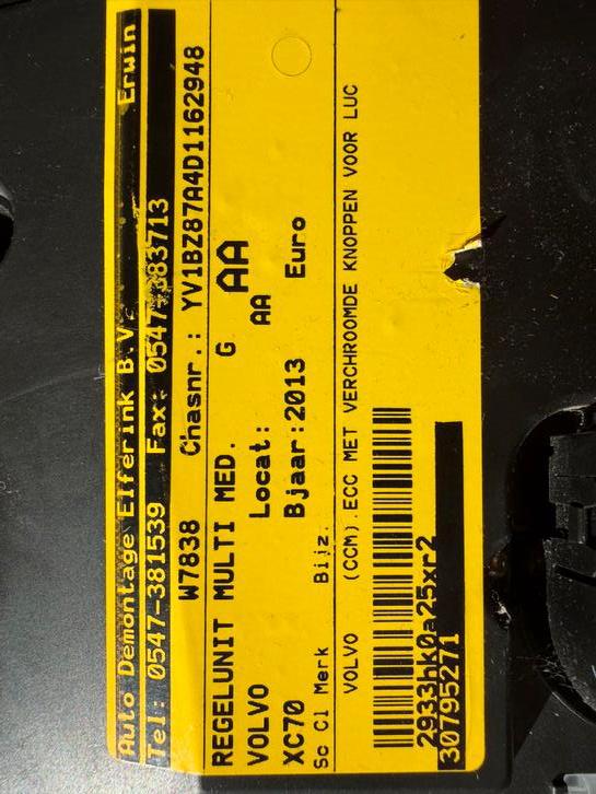 Volvo V70 III Kabelboom USB/AUX, Ophalen of Verzenden, Gebruikt, Volvo