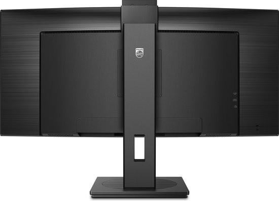 Philips 34B1U5600CH/00 - 34 inch WQHD VA Monitor, Computers en Software, Monitoren, Apex Electronics, Ophalen of Verzenden, Zo goed als nieuw