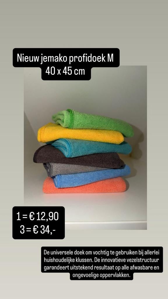 Nieuw Jemako Profidoek M - 40 x 45 cm, Huis en Inrichting, Schoonmaakartikelen, Ophalen of Verzenden, Mop of Dweil