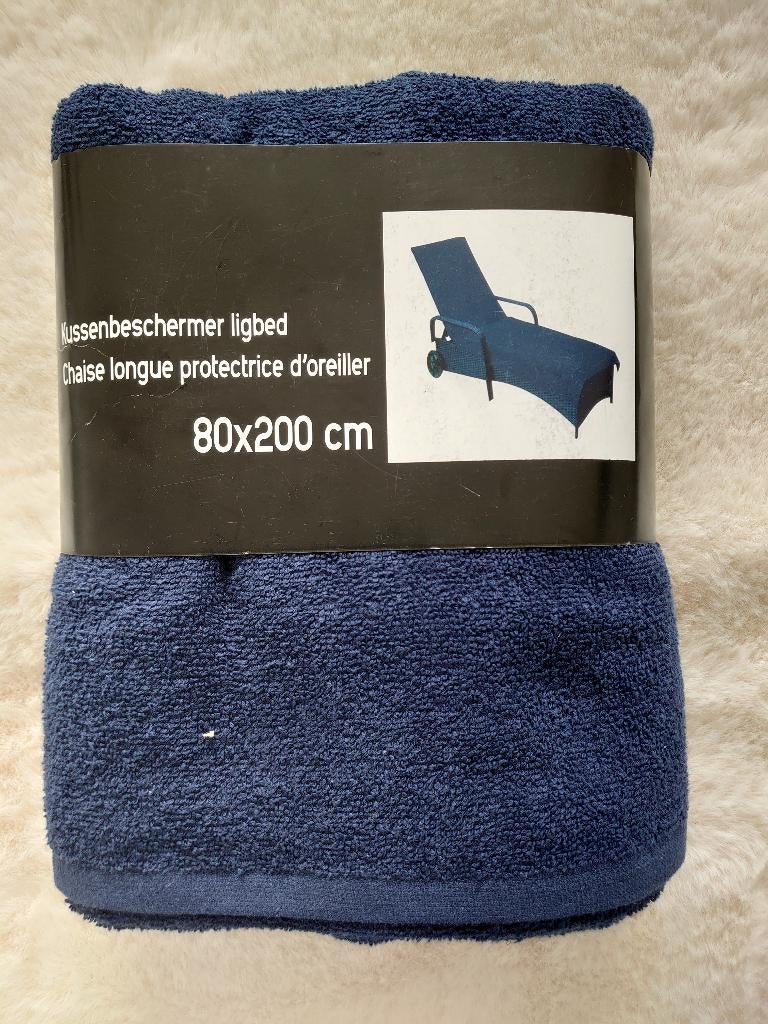 kussenbeschermer ligbed Nieuw, Verzenden, Nieuw, Overige materialen