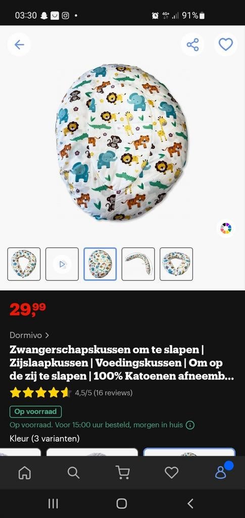 Nieuw zwangerschaps-/voedingskussen, Ophalen, Nieuw, 100 cm of meer, Overige typen