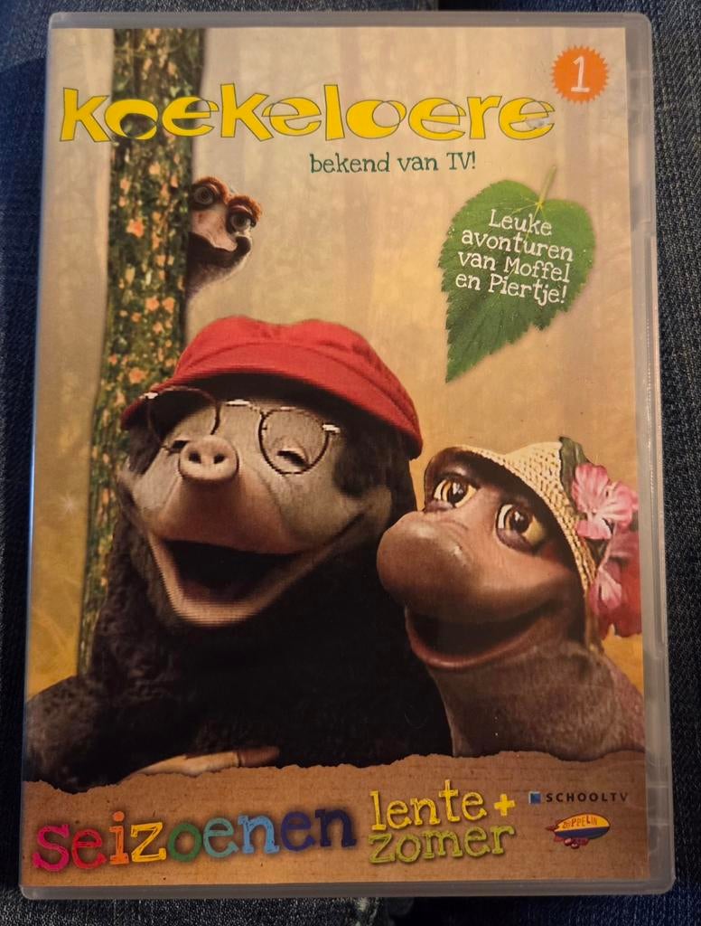 Koekeloere: Seizoenen Lente + Zomer (Bekend van TV), Cd's en Dvd's, Dvd's | Kinderen en Jeugd, Zo goed als nieuw, Educatief, Alle leeftijden