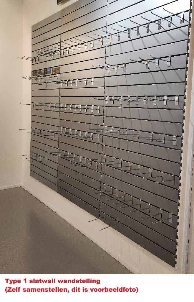 Diverse winkelstellingen en accessoires, zie beschrijving, Huis en Inrichting, Ophalen, Gebruikt, ., .