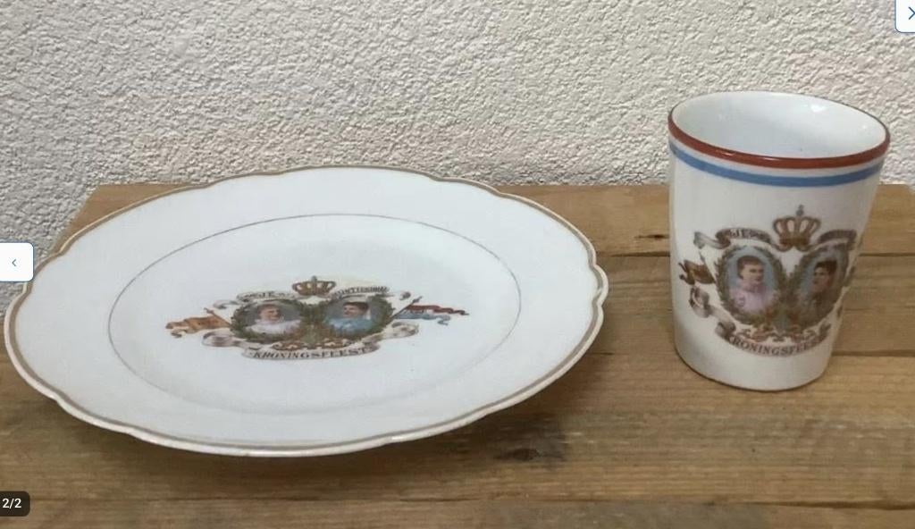 Ontbijtset b.g.v. de kroning Koningin Wilhelmina 1898, Verzamelen, Ophalen of Verzenden, Gebruikt, Kaart, Foto of Prent