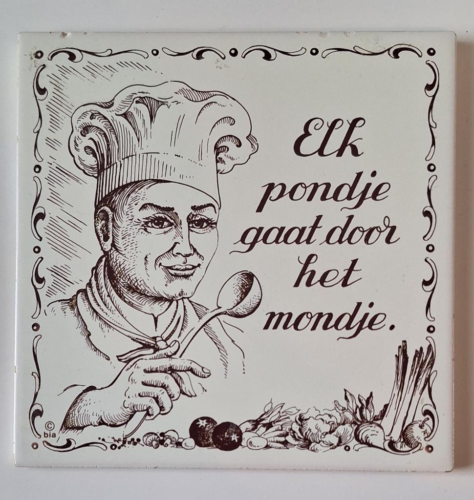Tegel met spreuk MOSA Maastricht, Antiek en Kunst, Verzenden