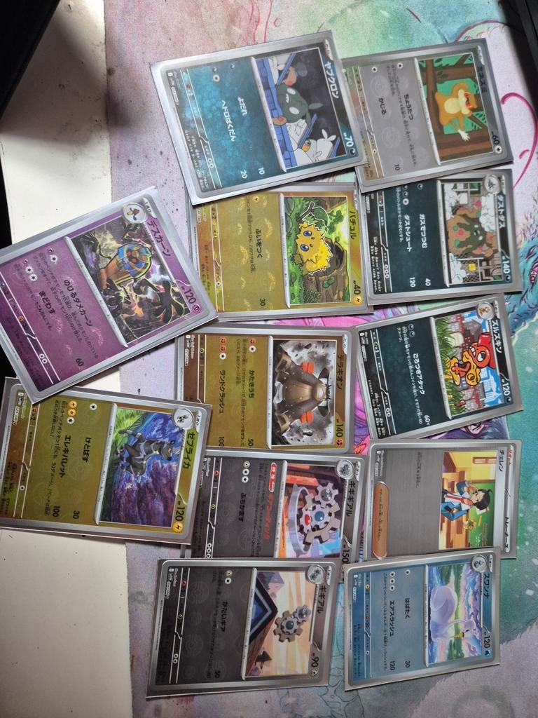 Pokemon kaarten pokeballs, Ophalen of Verzenden, Meerdere kaarten