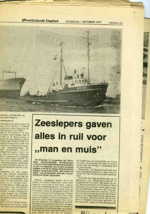 scheepvaart-MAASSLUIS-smit int, Verzamelen, Ophalen of Verzenden, Zo goed als nieuw, Boek of Tijdschrift