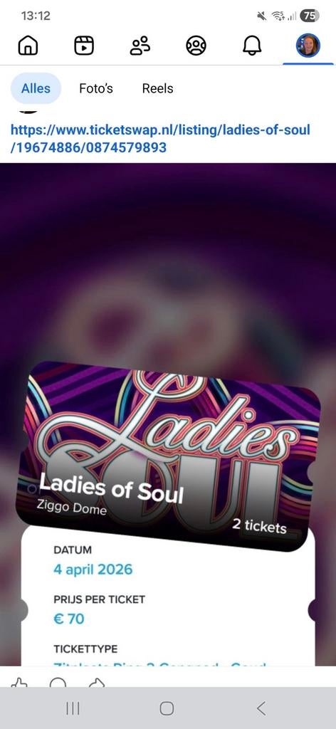 Ladies of soul, Twee personen