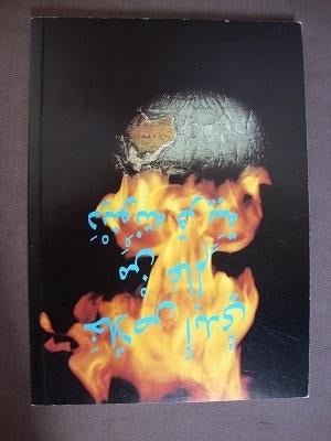 Wim Malgo EEUWIGE REDDING VAN DE WERELD DIE DICHTBIJ HET, Ophalen of Verzenden, Gelezen