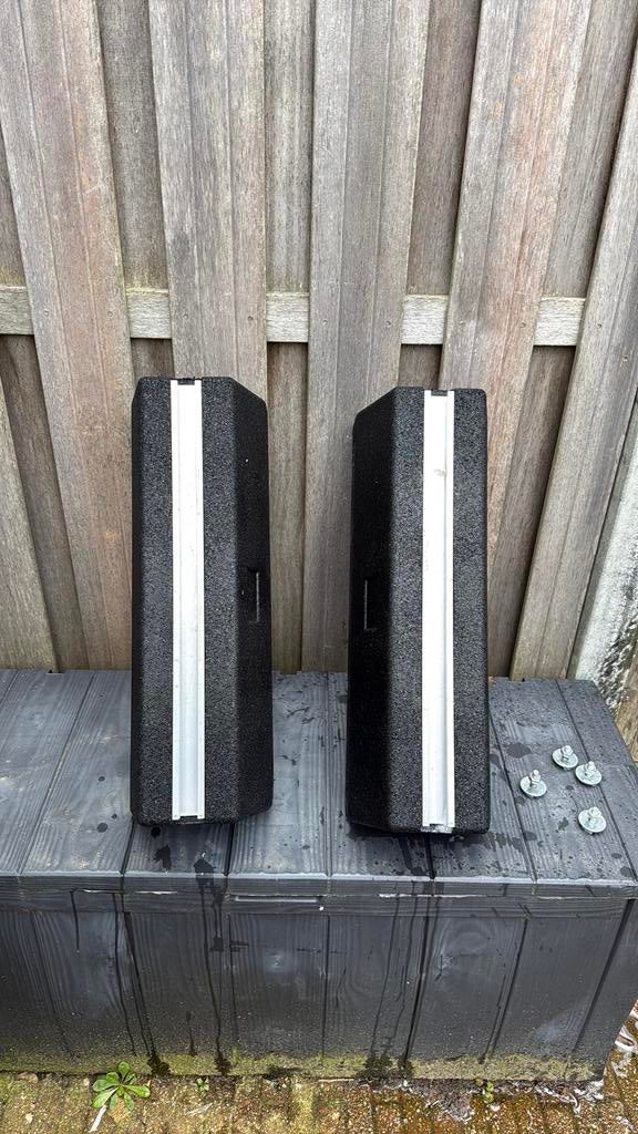 Aircobase extra hoge vloerconsoles 600x185x230, Ophalen, Zo goed als nieuw, Netvoeding, Minder dan 50 watt