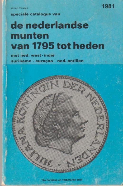 Nederlandse munten 1795 tot 1981., Ophalen of Verzenden, Koningin Beatrix